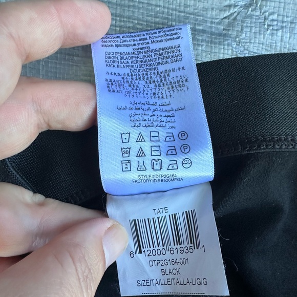 Large BCBGMaxAzria Women's Black Tate Flared Cropped Faux Vegan Leather Pant - Picture 5 of 6